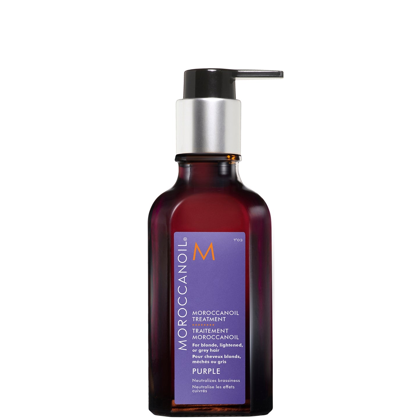 Moroccanoil Purple Treatment 25ml