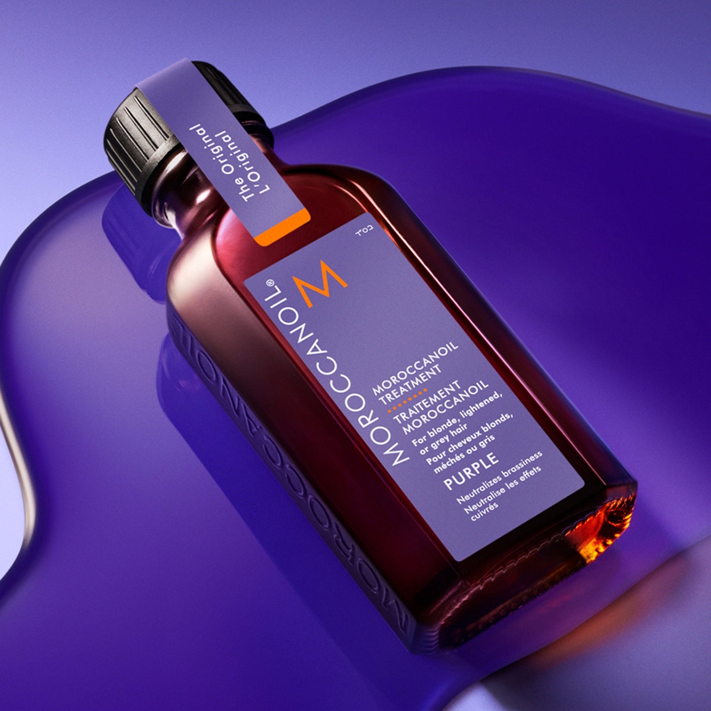 Moroccanoil Purple Treatment 25ml