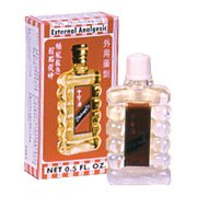 Shiling Oil