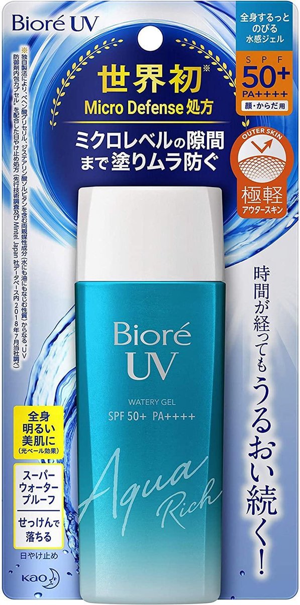 Bioré - UV Aqua Rich Watery Gel SPF50 PA ++++ Zonnebrandcrème