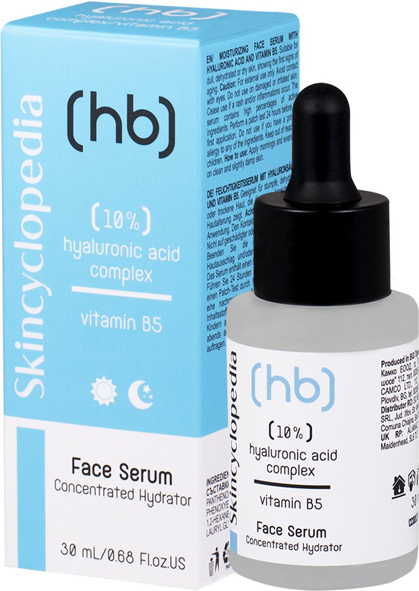 Skincyclopedia | Hydraterend gezichtsserum met hyaluronzuur en vitamine B5 | 30ml | Geschikt voor een doffe, gedehydrateerde of droge huid, die de eerste tekenen van veroudering vertoont