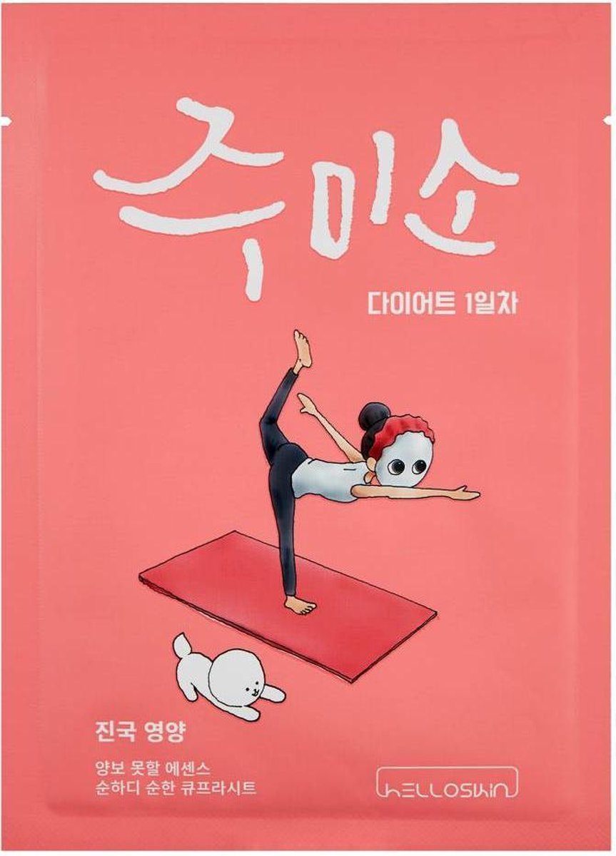 Hellöskin /Jumiso Rich-Nourishment Sheet mask - Korean Skincare
