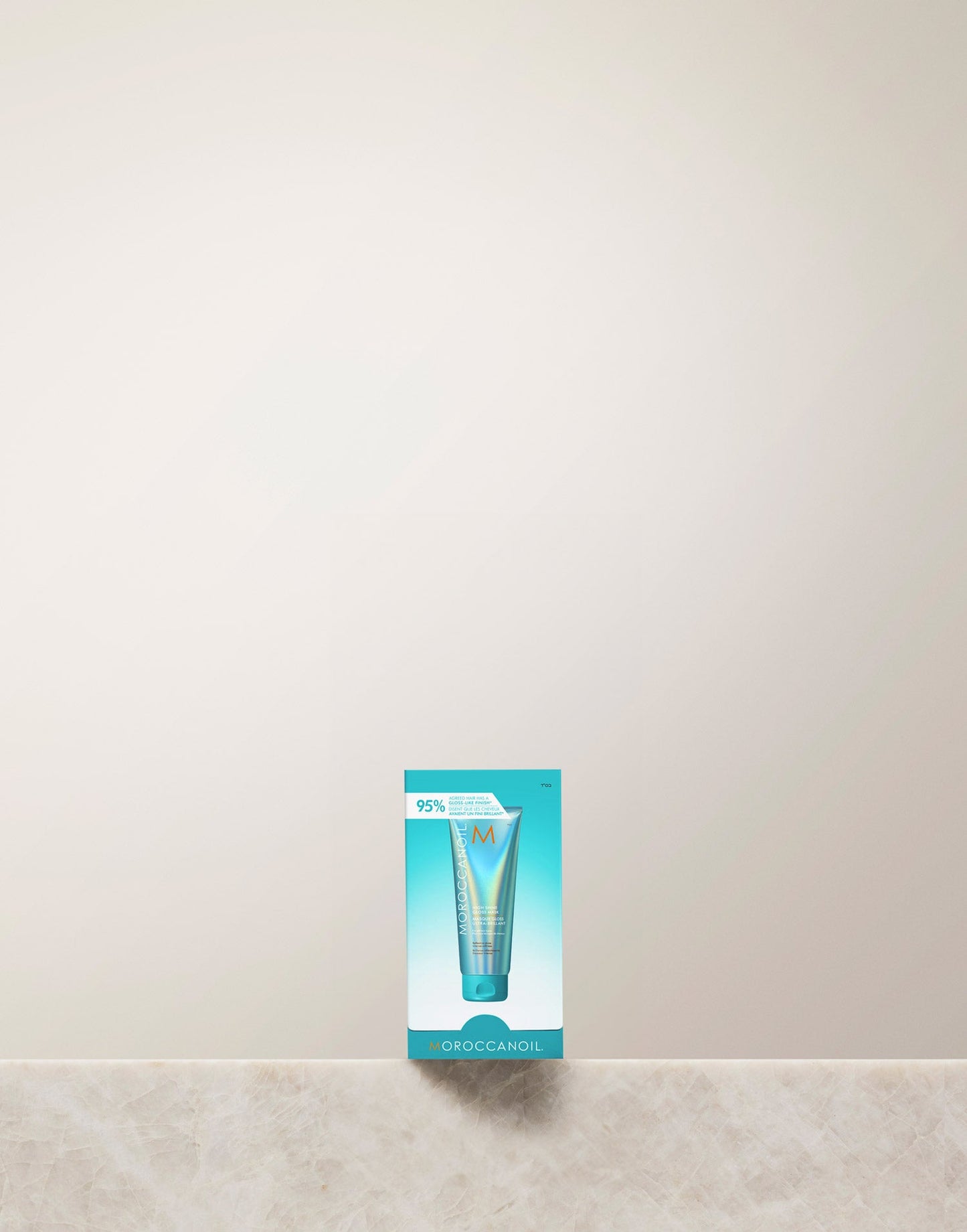 Sample High Shine Gloss Mask