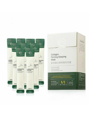 Korean Collagen Firming Mask