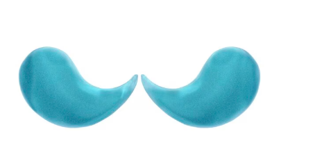 Kruidvat Hydrate Hyaluron Hydrogel Eye Patches