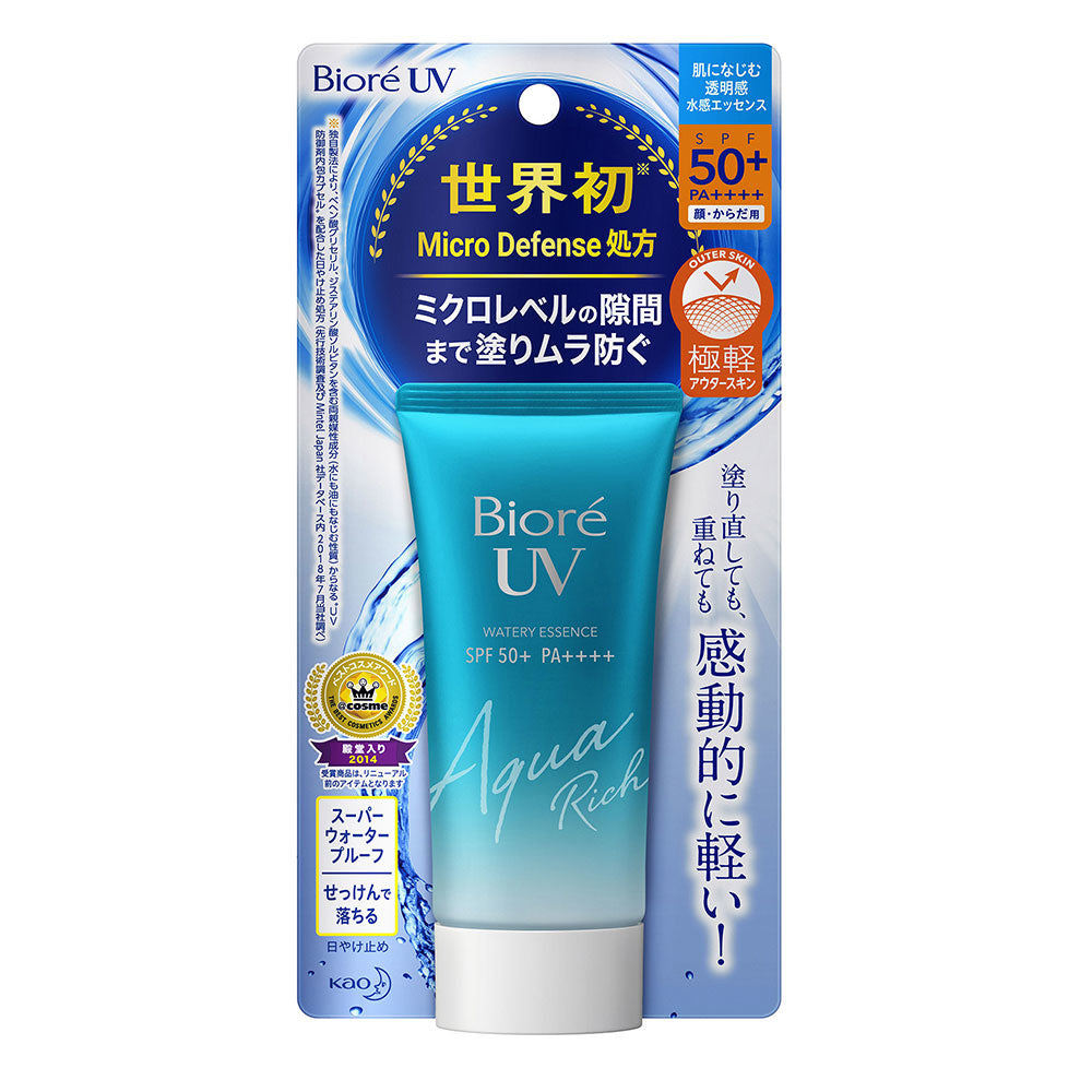 UV Aqua Rich Watery Essence Sunscreen SPF50 PA ++++