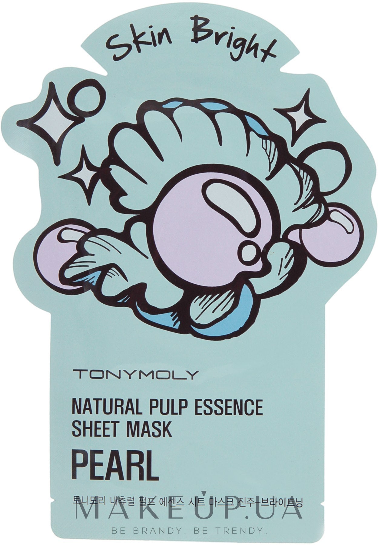 Natural Pulp Essence Sheet Mask - Pearl