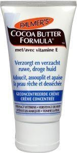 Cocoa butter formula tube-