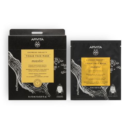 APIVITA Express Face Mask Range