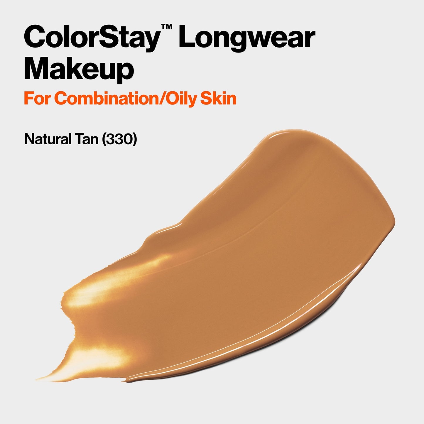 Revlon ColorStay Make-Up Foundation for Combination/Oily Skin (Various Shades) - Cappuccino