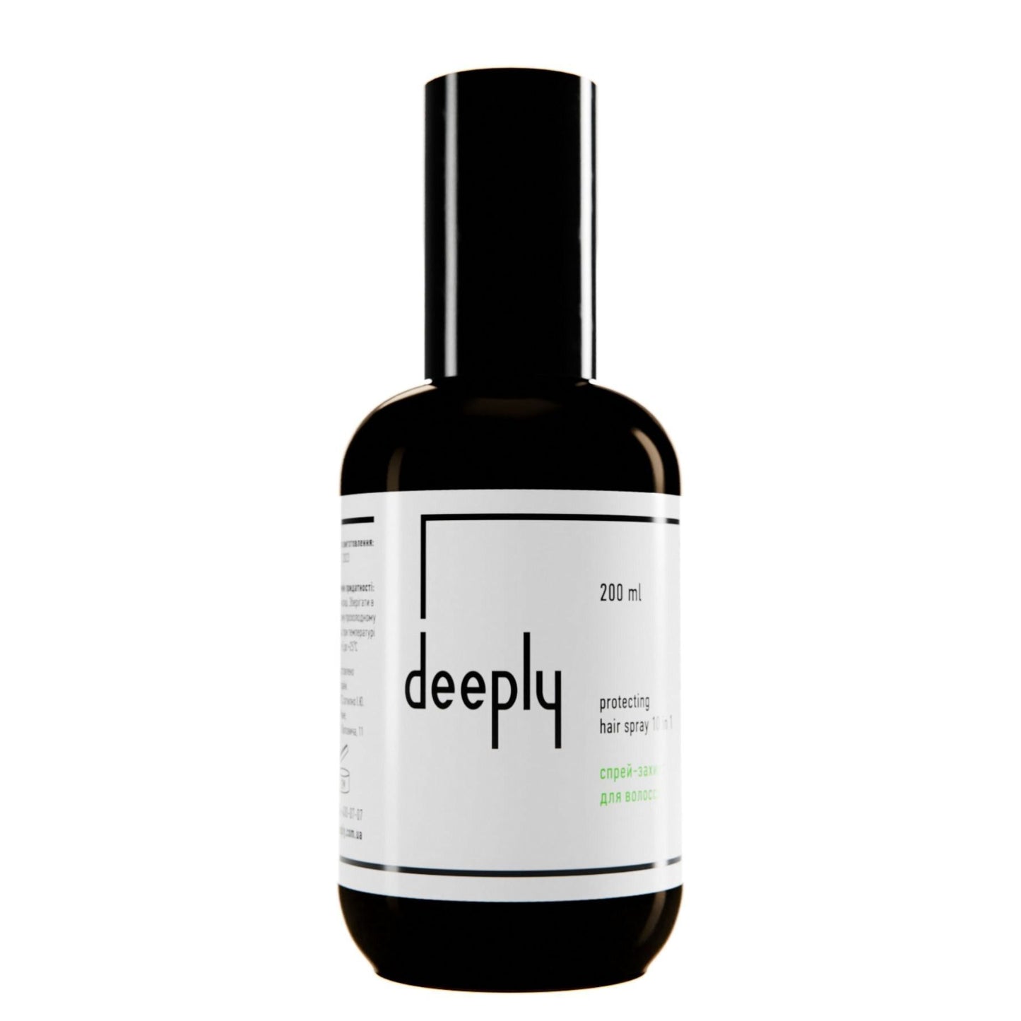 1 deeply protecting hair spray 10 in 1