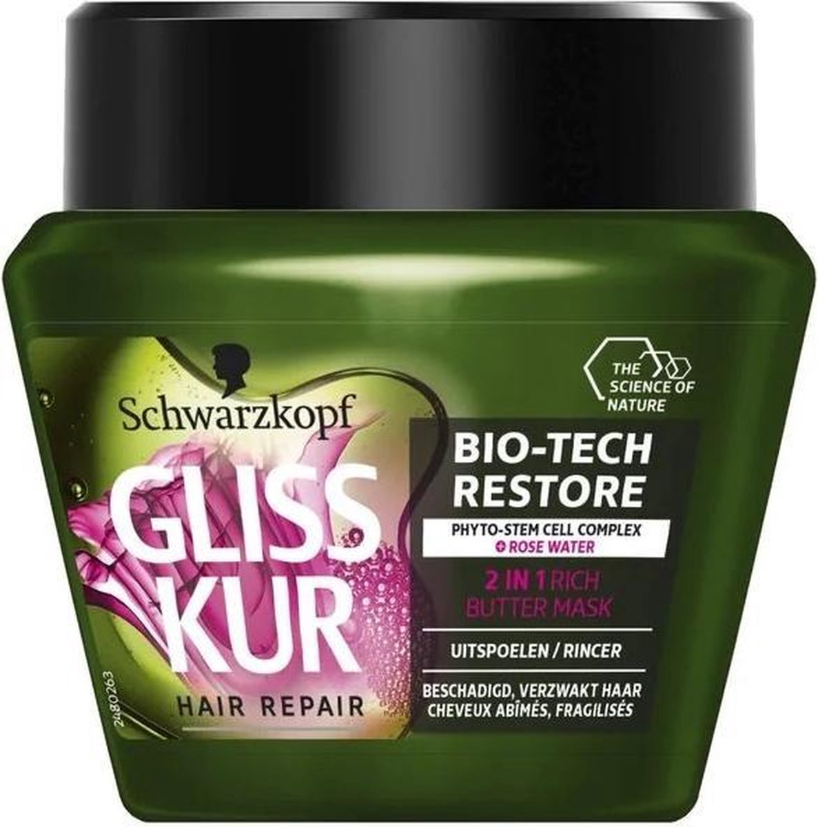 Gliss Kur Hair Mask Bio-tech Restore