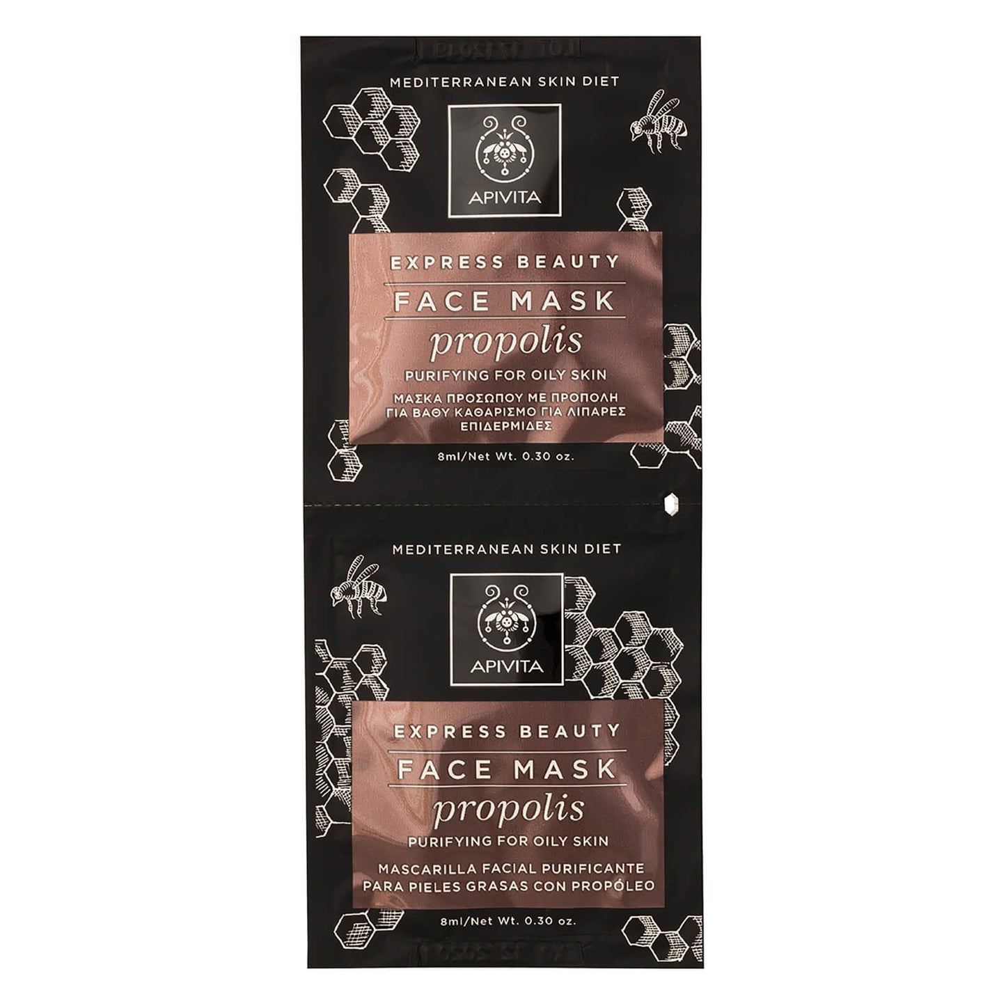 APIVITA Express Face Mask Range