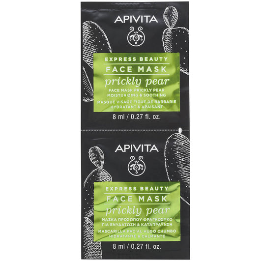 APIVITA Express Face Mask Range