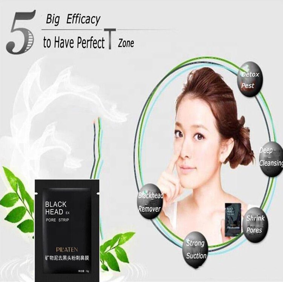 Pilaten Blackhead  gezichtsmasker