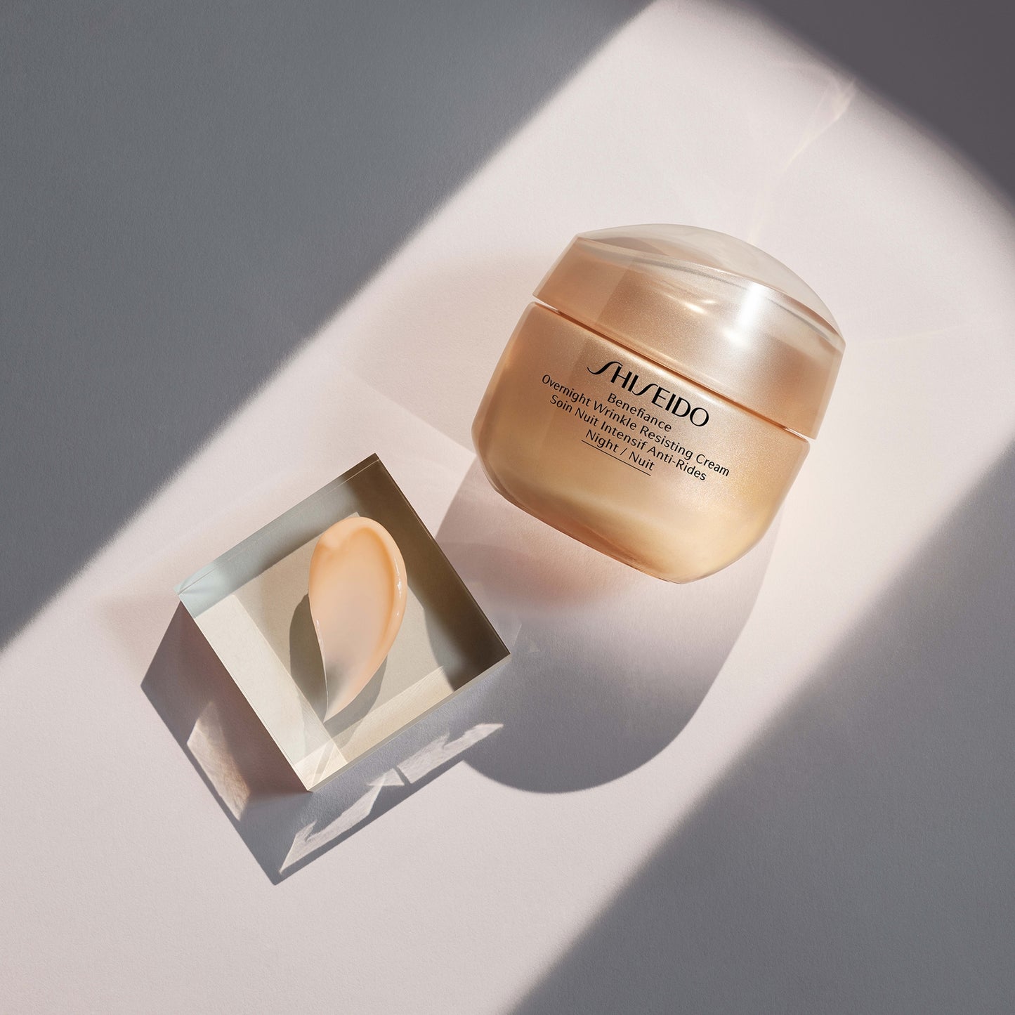 Shiseido Benefiance Overnight Wrinkle Resisting Cream 50ml