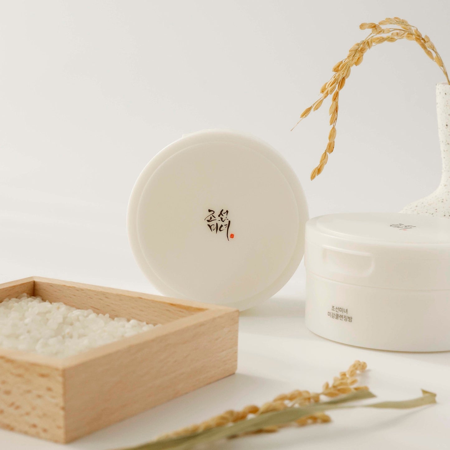 Beauty of Joseon Radiance Cleansing Balm