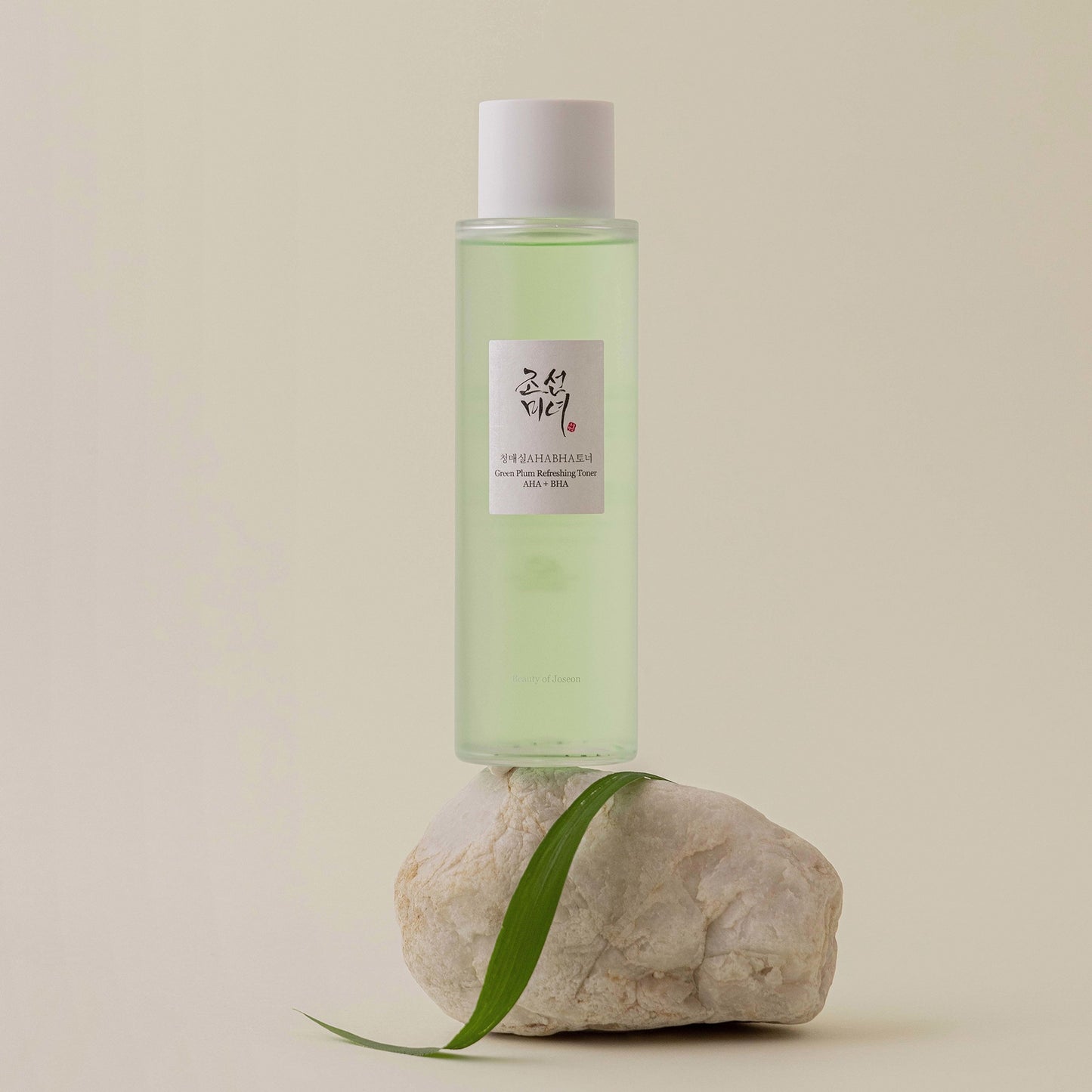 Beauty of Joseon Green Plum Refreshing Toner AHA + BHA 150ml