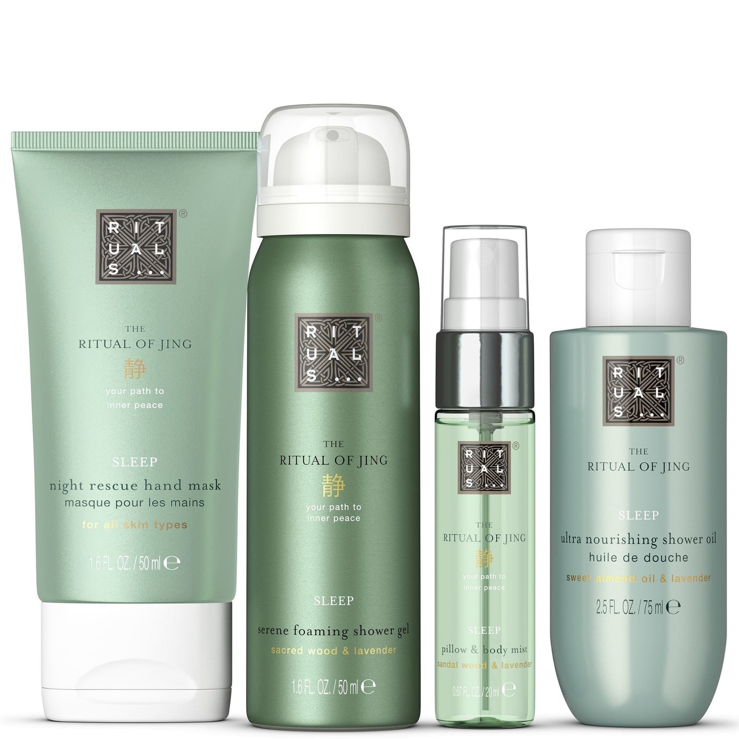 Rituals The Ritual of Jing - Subtle Floral Lotus & Jujube - Small Bath and Body Gift Set