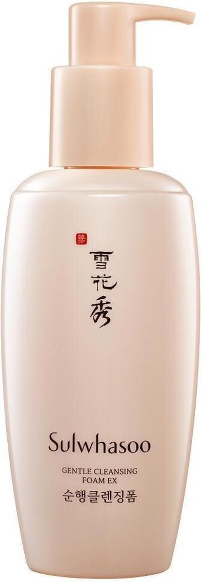 Sulwhasoo Gentle Cleansing Foam 200ml - Korean Skincare