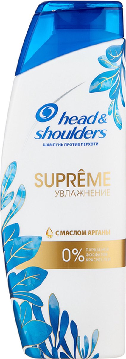 Head & Shoulders Shampoo Suprême Hydration 300ml