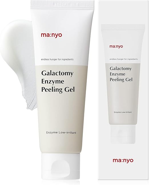 Galactomy Enzyme Peeling Gel