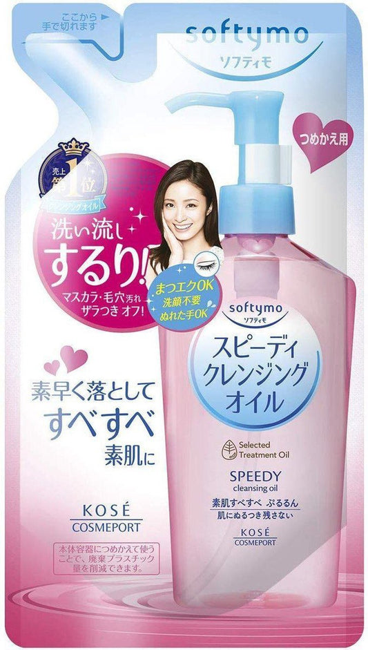 Kose Softymo Speedy Cleansing Oil