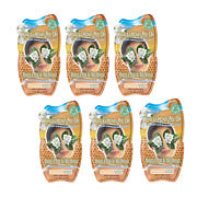 Montagne Jeunesse Manuka Honey Peel Off Mask Pack