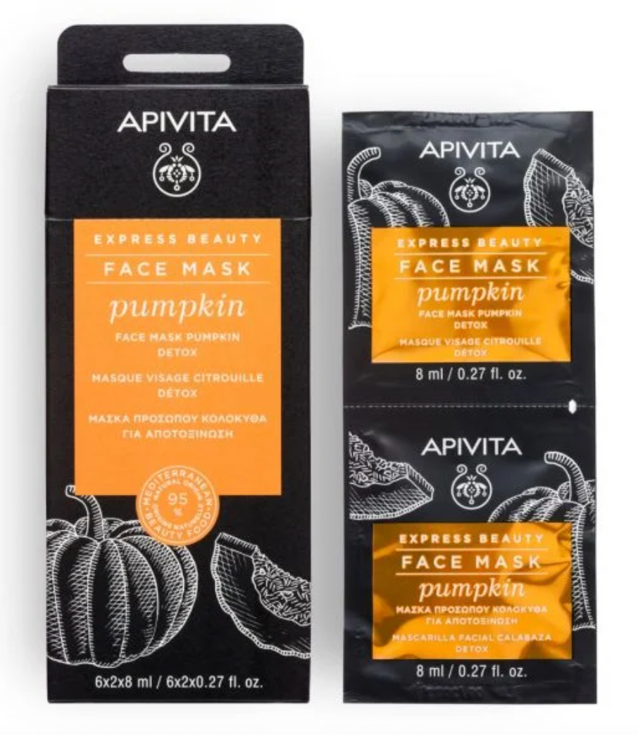 APIVITA Express Face Mask Range