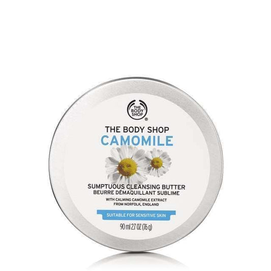 Camomile Sumptuous Cleansing Butter