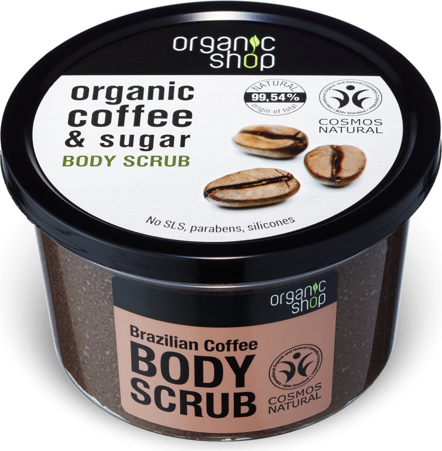 Brazilian Coffee Body Scrub 250ml